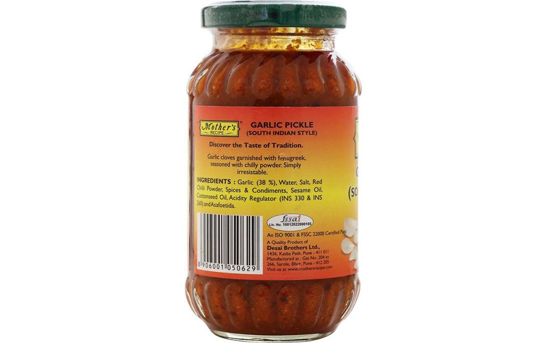 Mother's Recipe Garlic Pickle (South Indian Style)   Glass Jar  300 grams